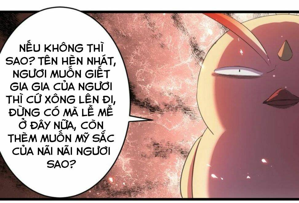 Vạn Cổ Đệ Nhất Thần Chapter 126 - Trang 2