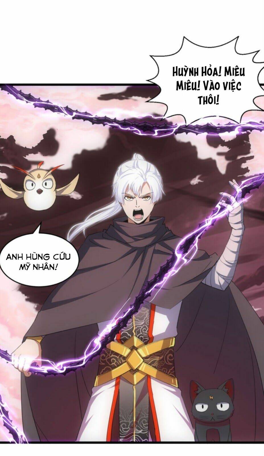 Vạn Cổ Đệ Nhất Thần Chapter 125 - Trang 2