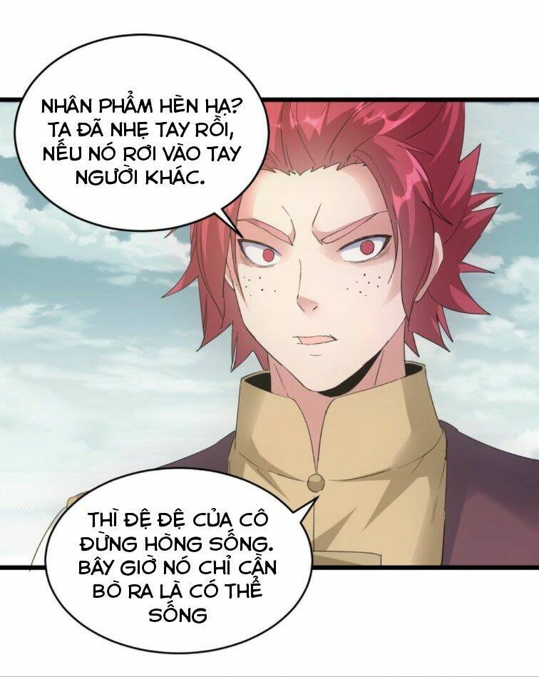 Vạn Cổ Đệ Nhất Thần Chapter 125 - Trang 2