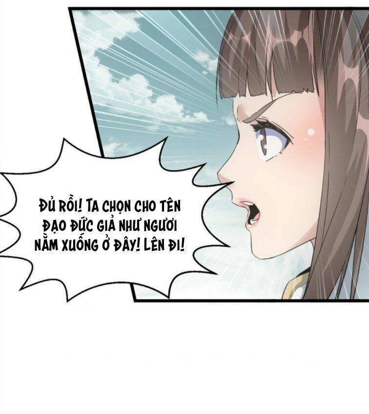 Vạn Cổ Đệ Nhất Thần Chapter 125 - Trang 2