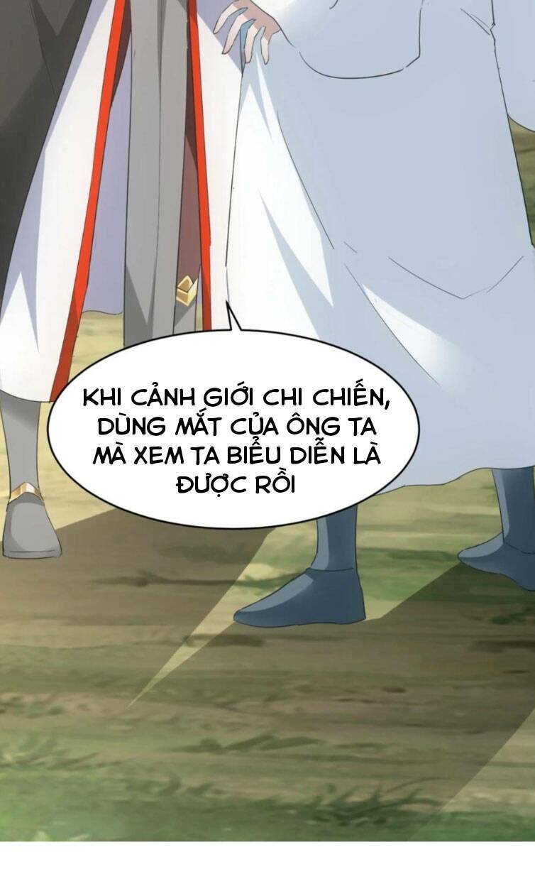 Vạn Cổ Đệ Nhất Thần Chapter 124 - Trang 2