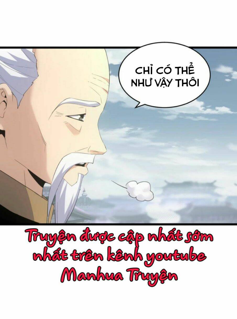 Vạn Cổ Đệ Nhất Thần Chapter 123 - Trang 2