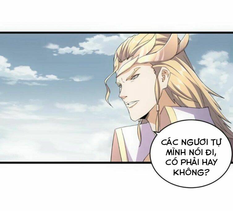 Vạn Cổ Đệ Nhất Thần Chapter 123 - Trang 2