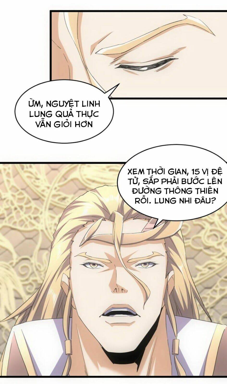 Vạn Cổ Đệ Nhất Thần Chapter 123 - Trang 2