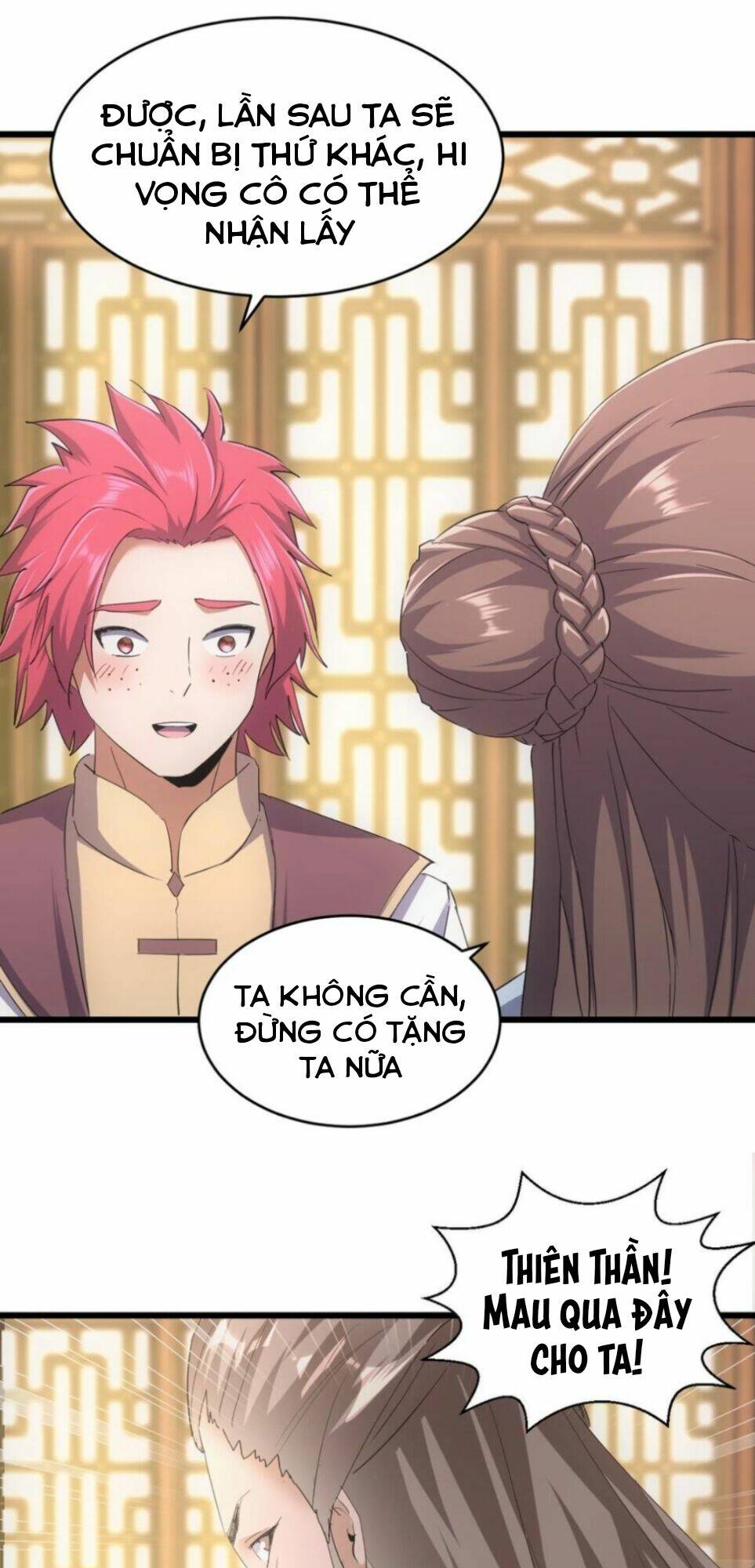 Vạn Cổ Đệ Nhất Thần Chapter 122 - Trang 2