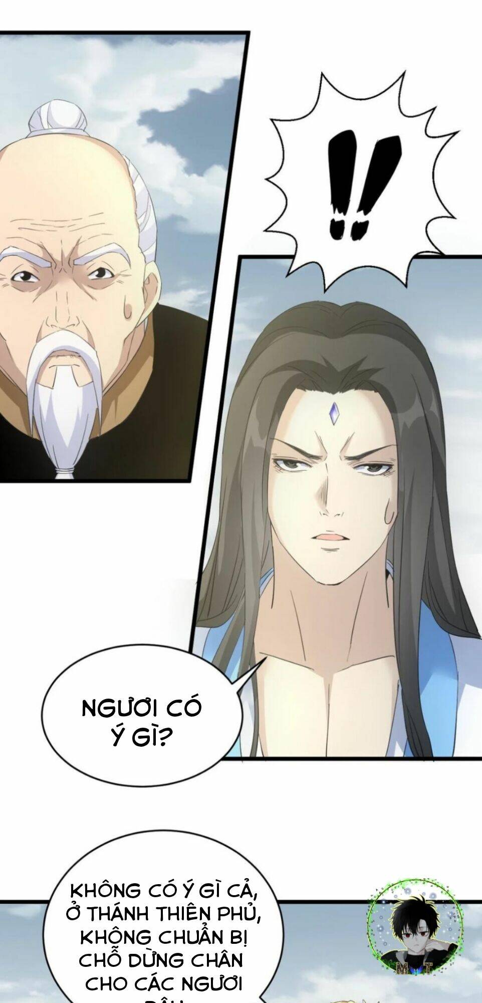 Vạn Cổ Đệ Nhất Thần Chapter 122 - Trang 2