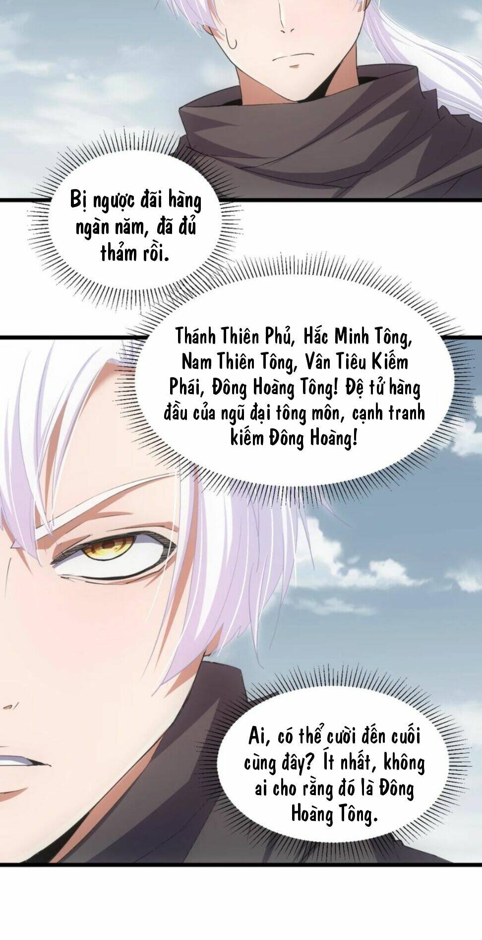 Vạn Cổ Đệ Nhất Thần Chapter 120 - Trang 2