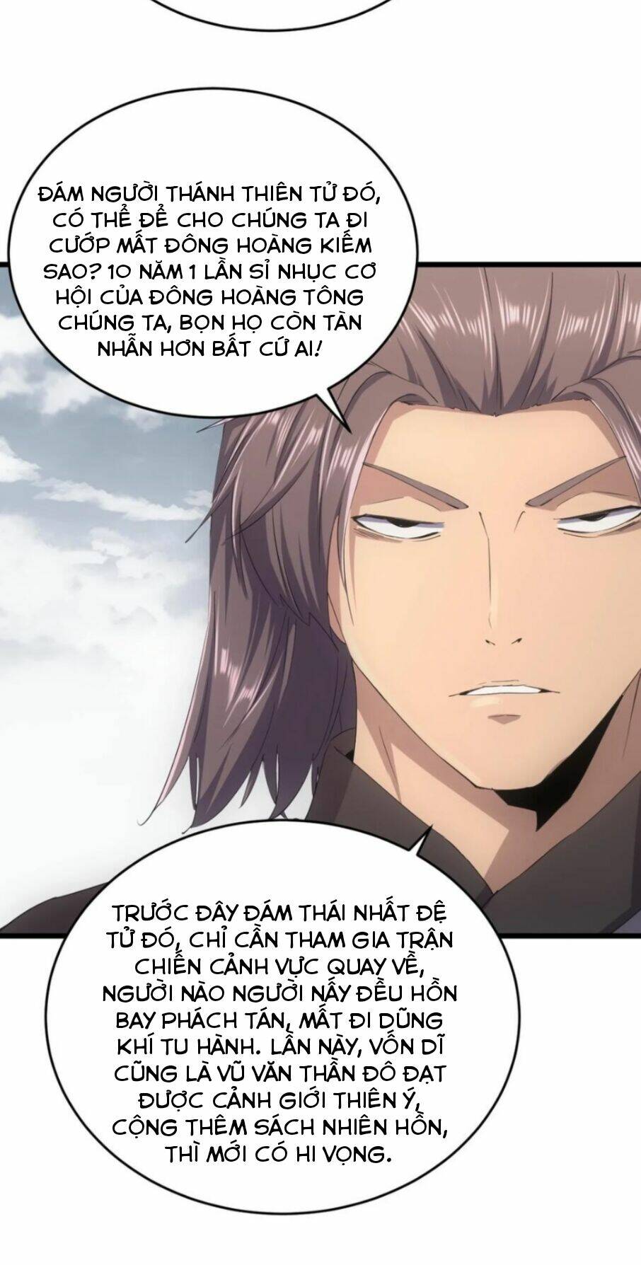 Vạn Cổ Đệ Nhất Thần Chapter 120 - Trang 2