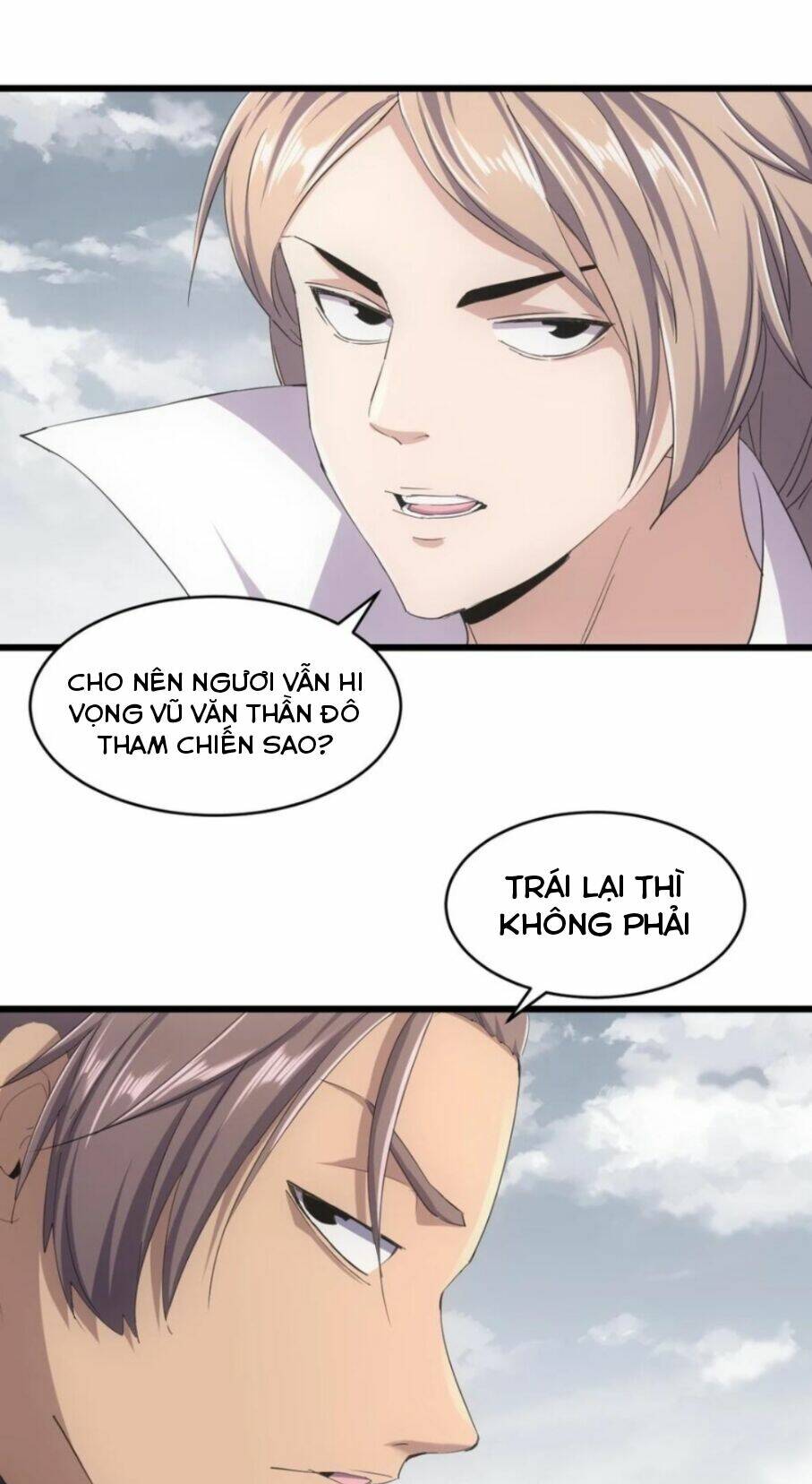 Vạn Cổ Đệ Nhất Thần Chapter 120 - Trang 2