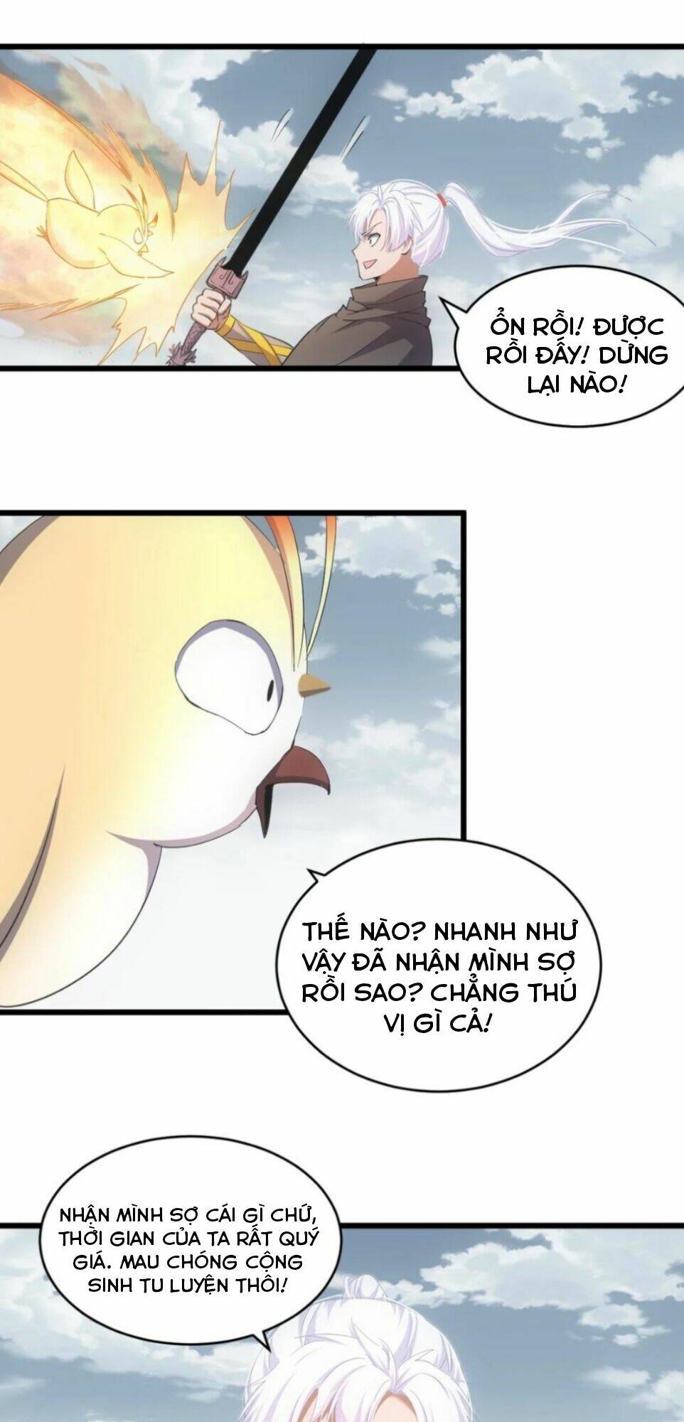 Vạn Cổ Đệ Nhất Thần Chapter 119 - Trang 2