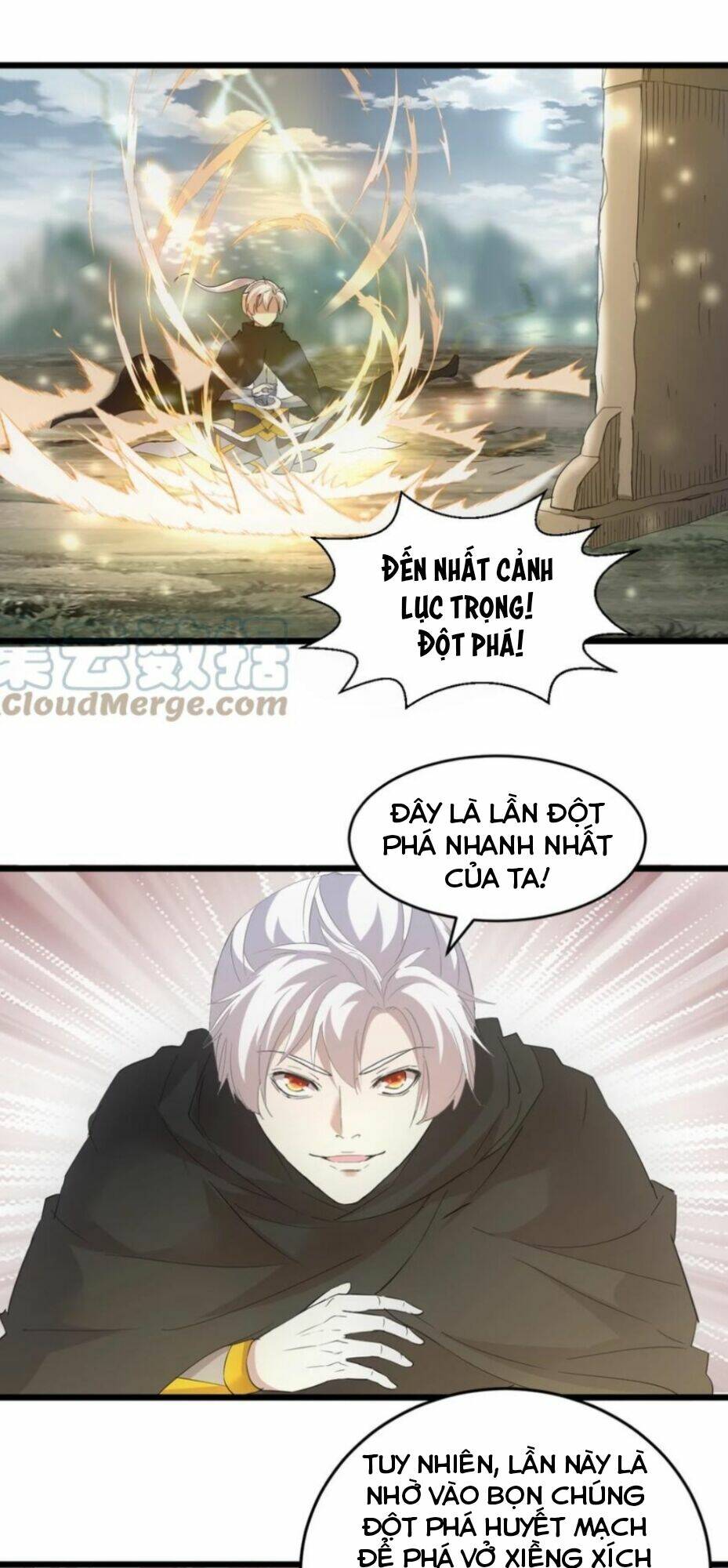 Vạn Cổ Đệ Nhất Thần Chapter 119 - Trang 2