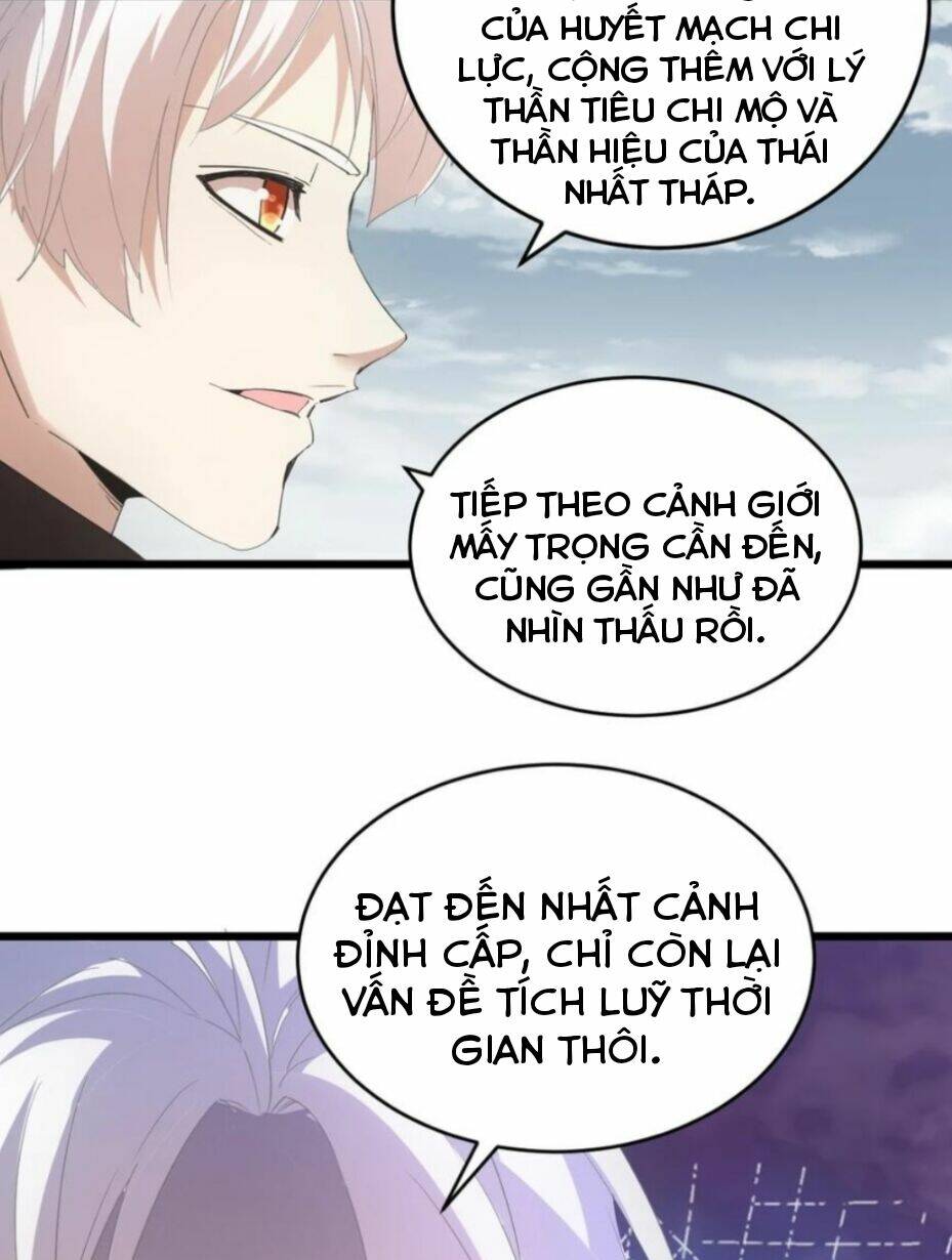 Vạn Cổ Đệ Nhất Thần Chapter 119 - Trang 2