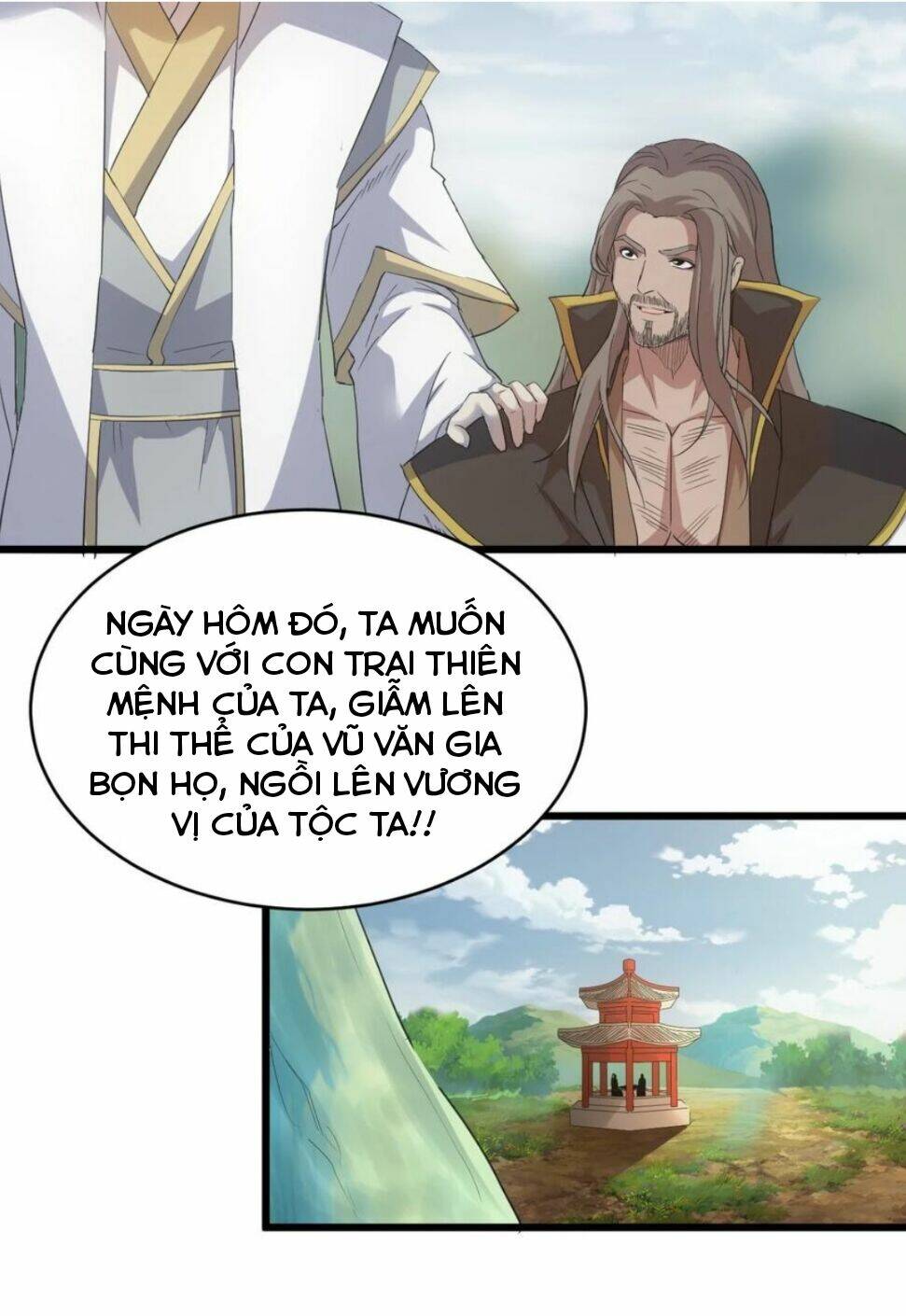 Vạn Cổ Đệ Nhất Thần Chapter 118 - Trang 2