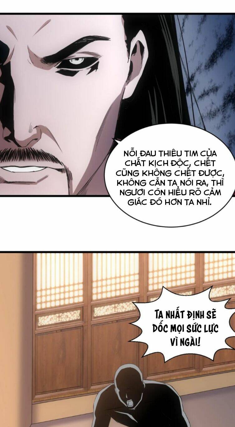 Vạn Cổ Đệ Nhất Thần Chapter 118 - Trang 2