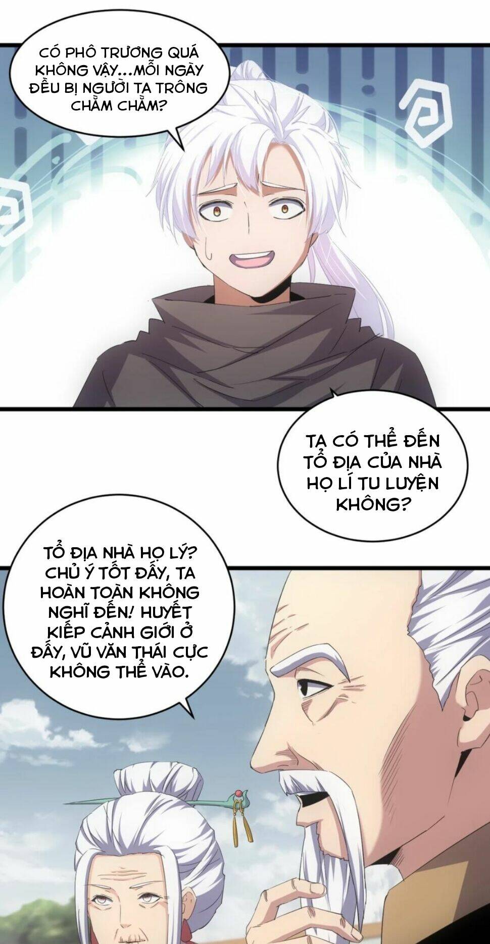 Vạn Cổ Đệ Nhất Thần Chapter 117 - Trang 2