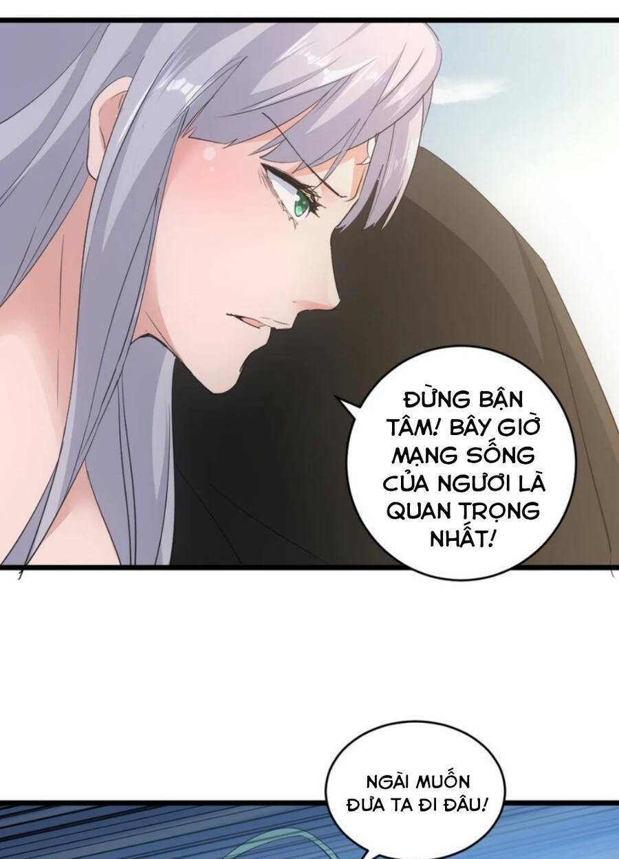 Vạn Cổ Đệ Nhất Thần Chapter 116 - Trang 2