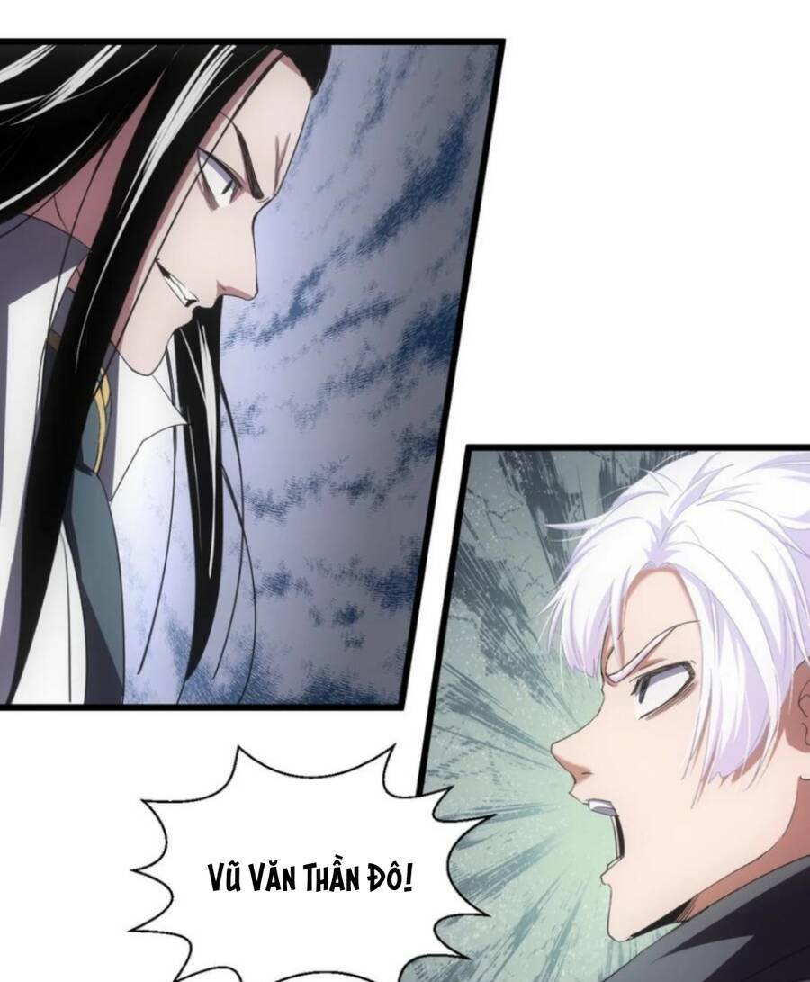 Vạn Cổ Đệ Nhất Thần Chapter 115 - Trang 2