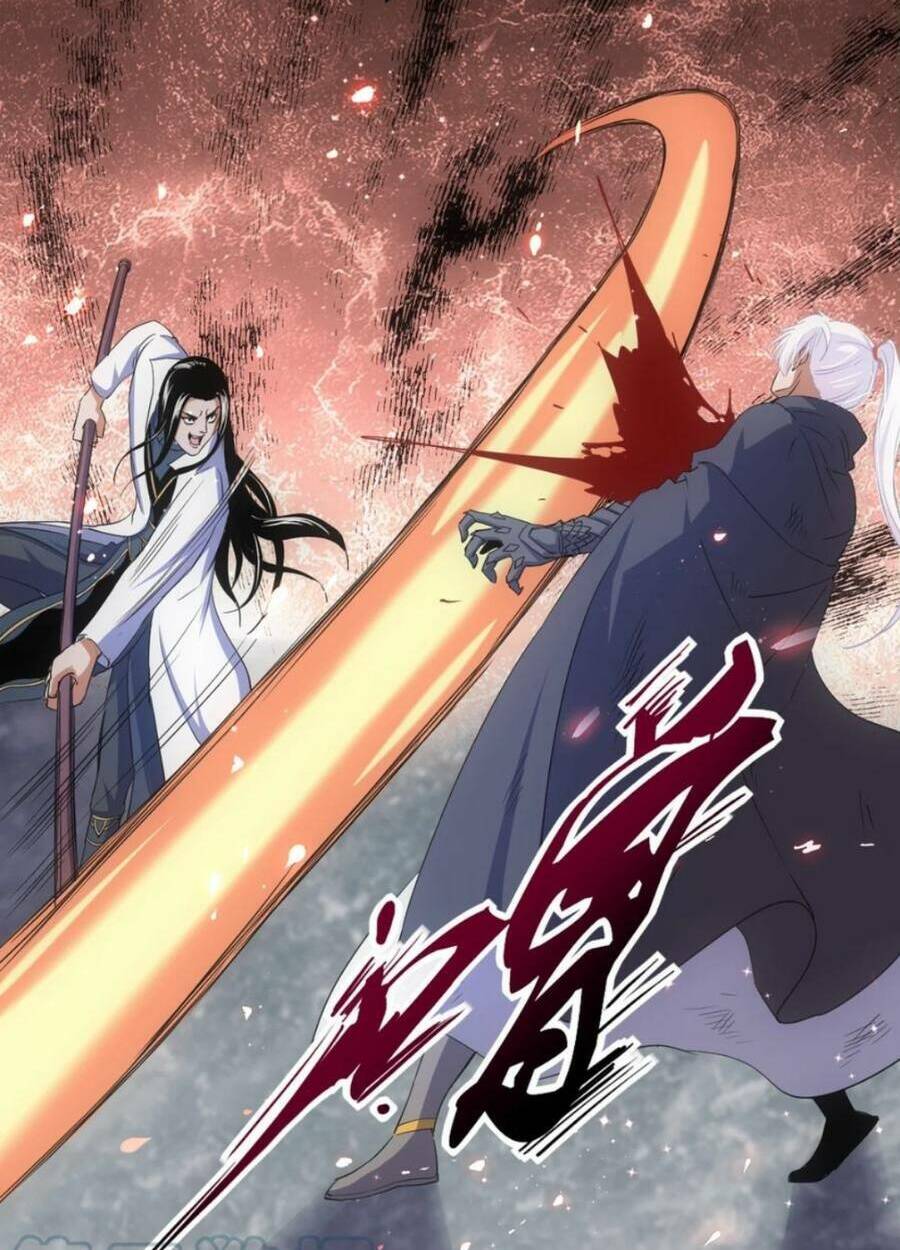 Vạn Cổ Đệ Nhất Thần Chapter 115 - Trang 2