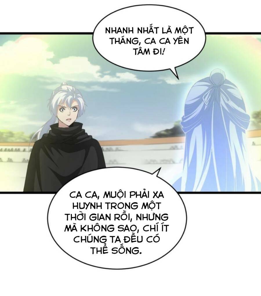 Vạn Cổ Đệ Nhất Thần Chapter 115 - Trang 2