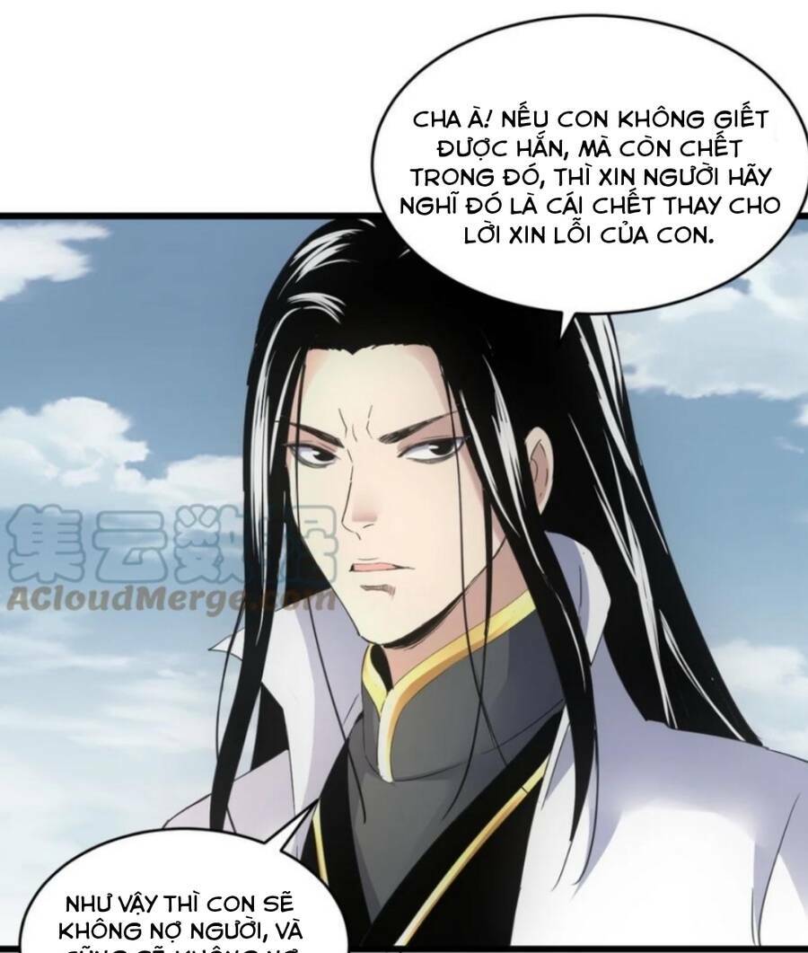 Vạn Cổ Đệ Nhất Thần Chapter 114 - Trang 2