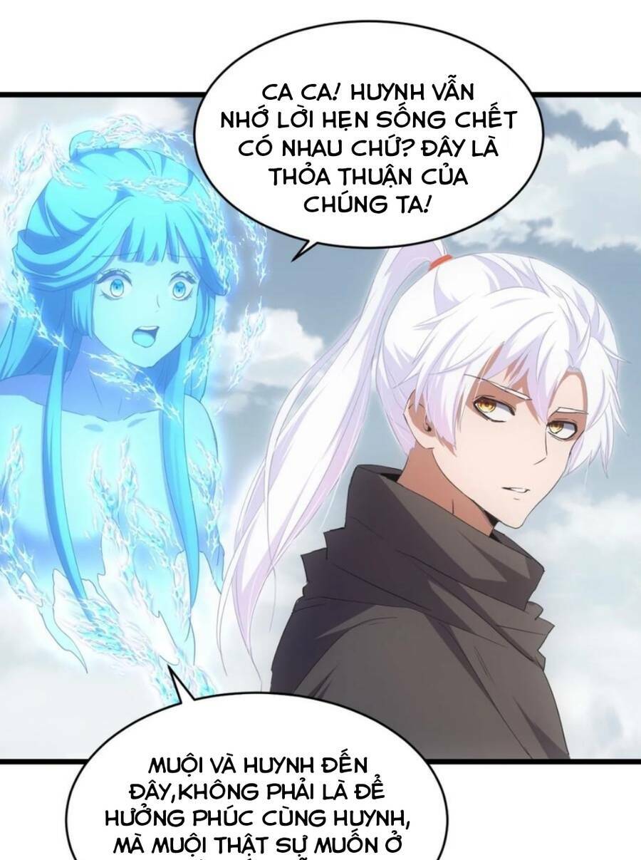 Vạn Cổ Đệ Nhất Thần Chapter 114 - Trang 2