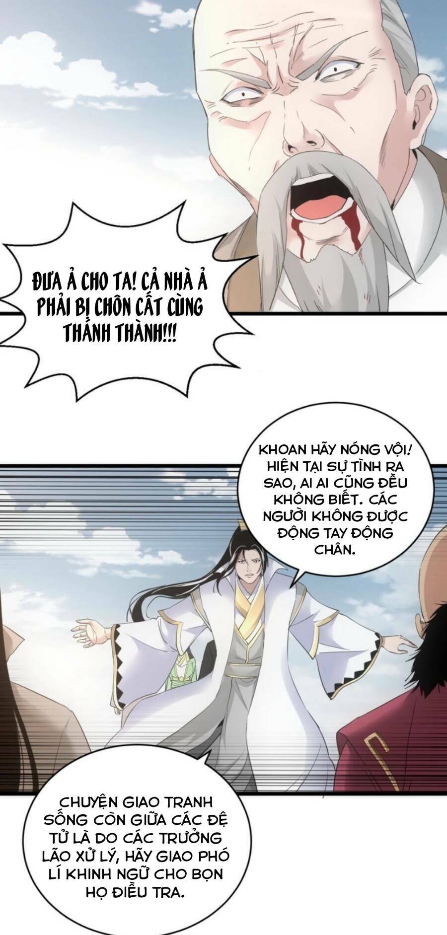 Vạn Cổ Đệ Nhất Thần Chapter 113 - Trang 2