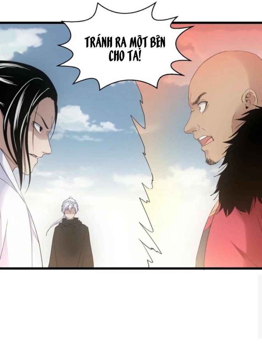 Vạn Cổ Đệ Nhất Thần Chapter 113 - Trang 2