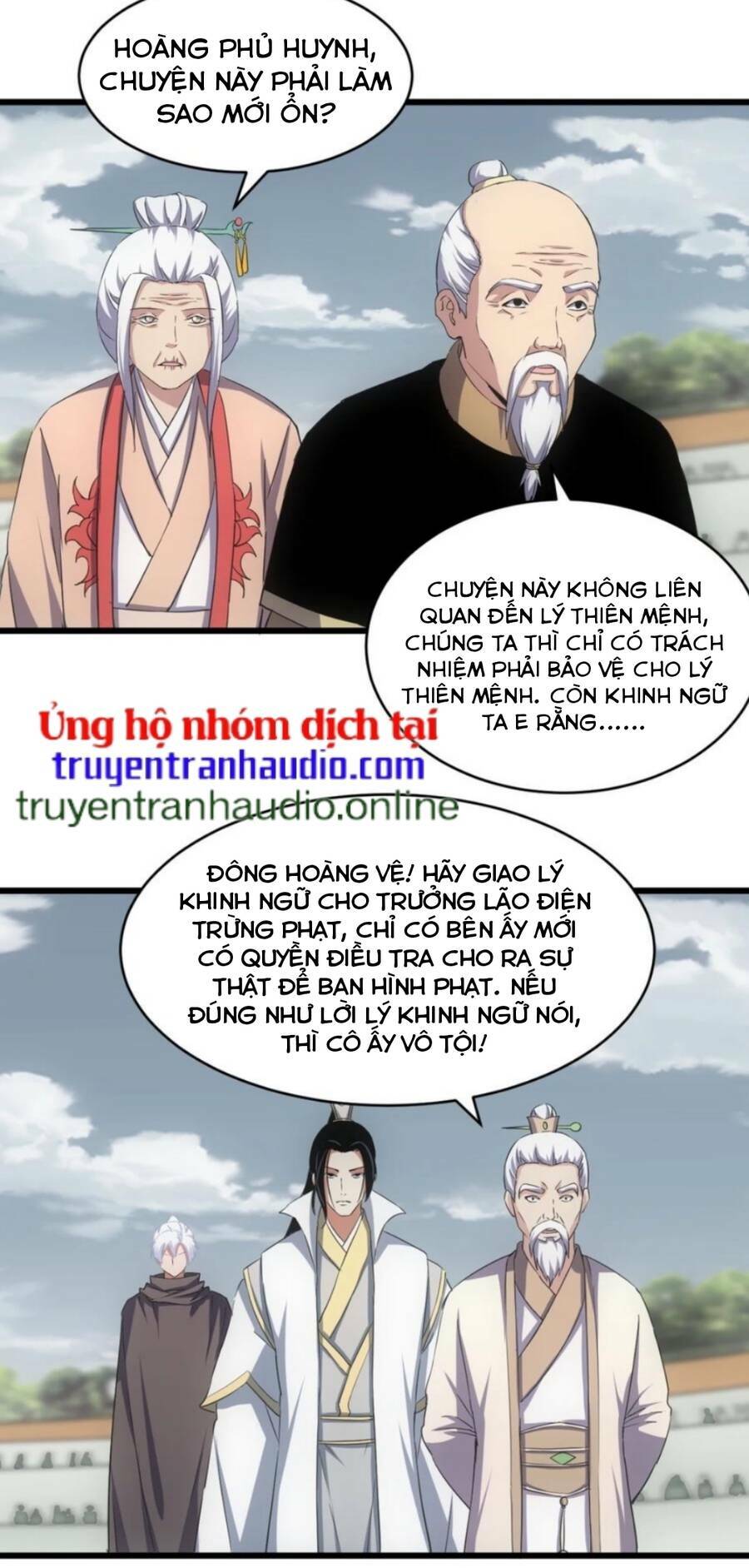 Vạn Cổ Đệ Nhất Thần Chapter 113 - Trang 2