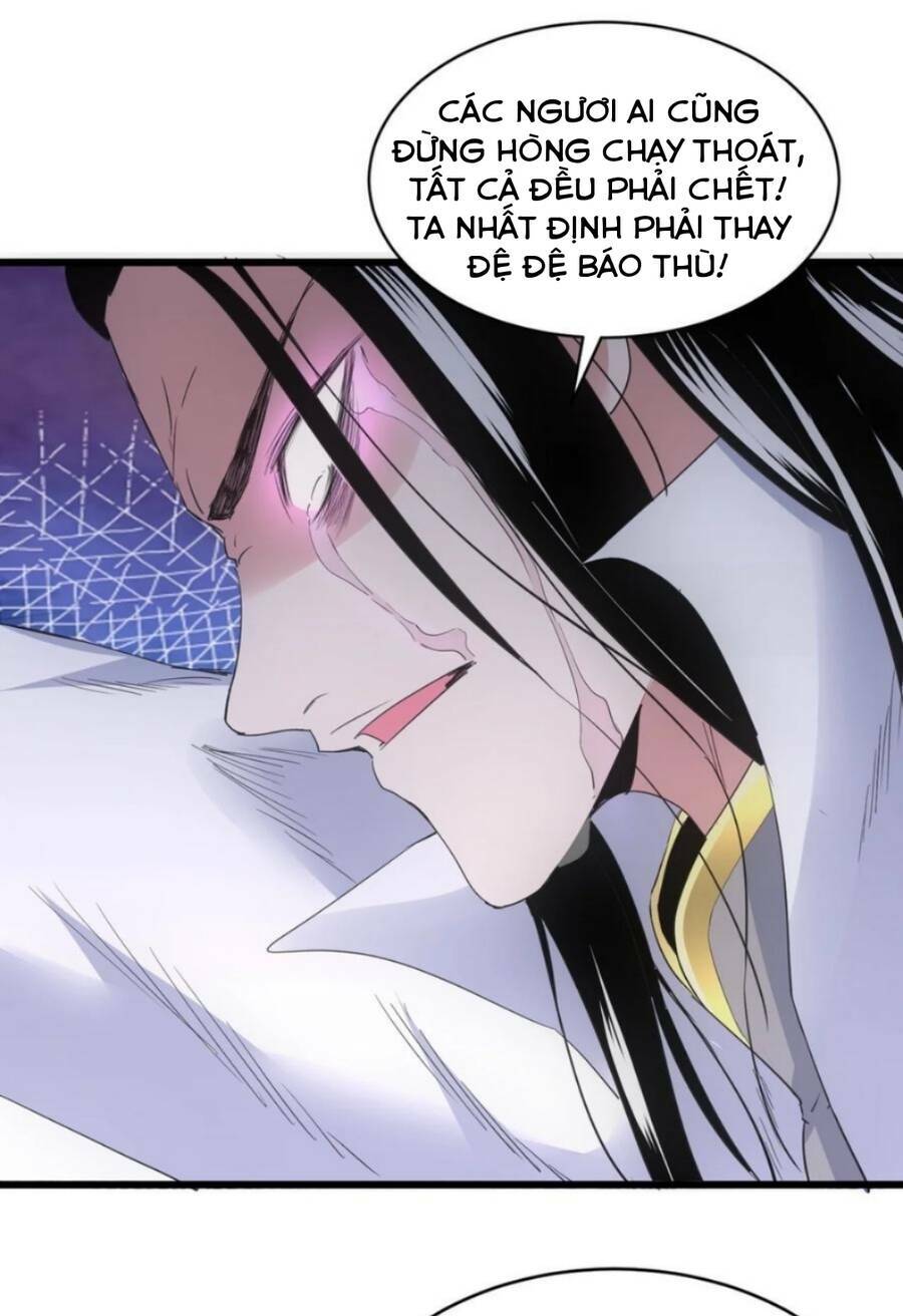 Vạn Cổ Đệ Nhất Thần Chapter 113 - Trang 2