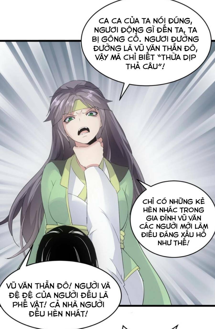 Vạn Cổ Đệ Nhất Thần Chapter 113 - Trang 2