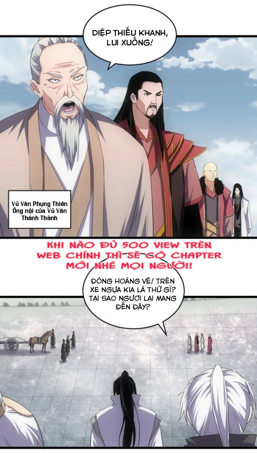 Vạn Cổ Đệ Nhất Thần Chapter 113 - Trang 2