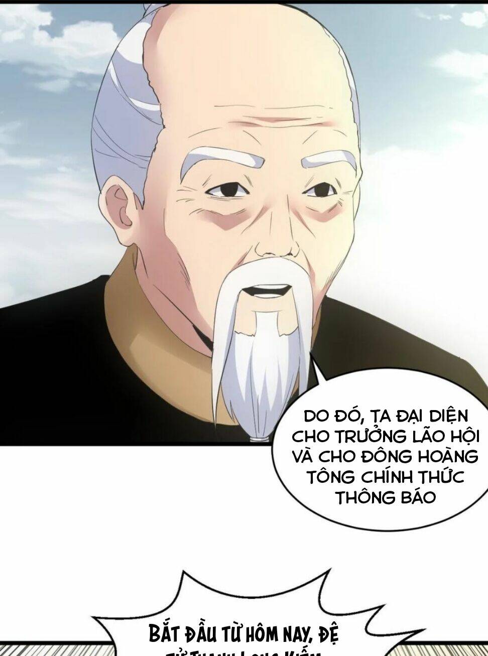 Vạn Cổ Đệ Nhất Thần Chapter 112 - Trang 2