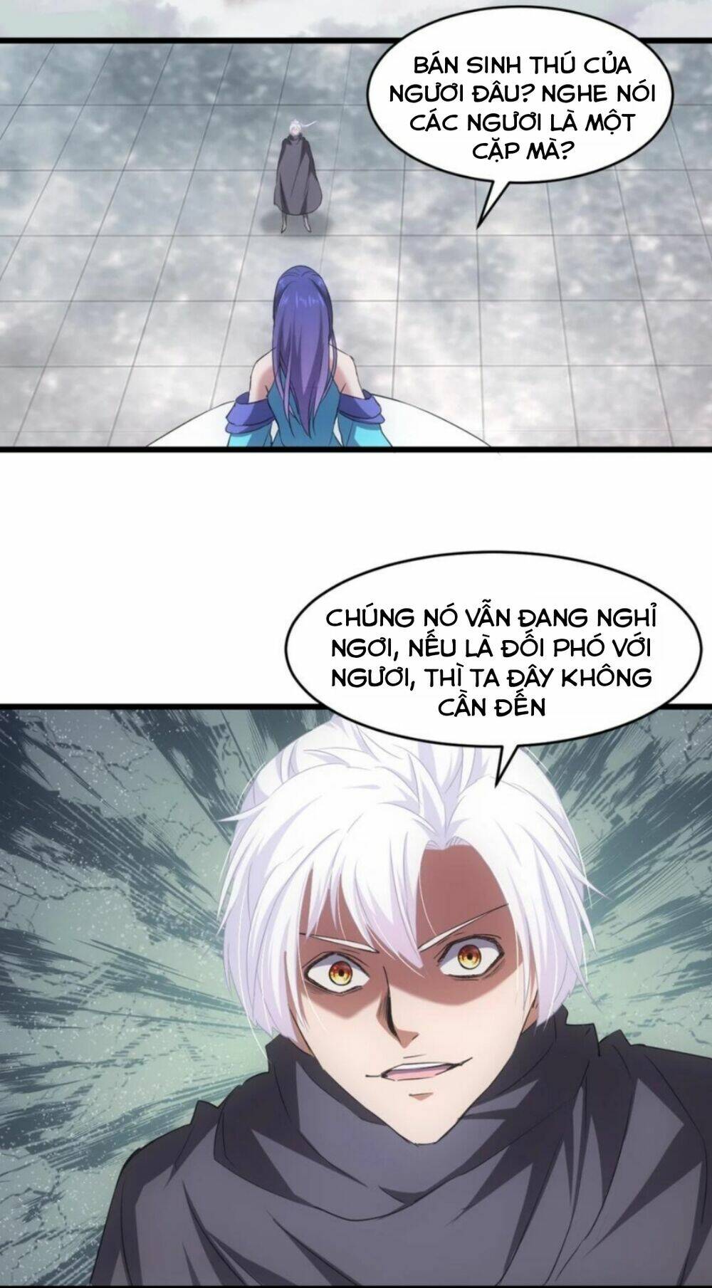 Vạn Cổ Đệ Nhất Thần Chapter 112 - Trang 2