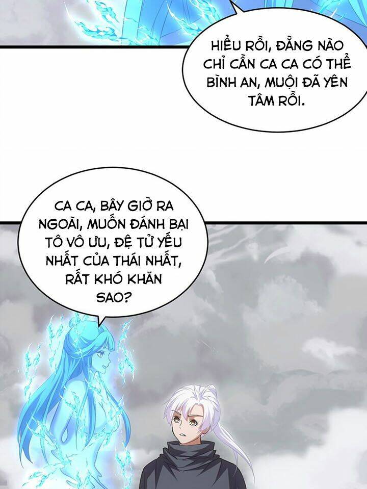 Vạn Cổ Đệ Nhất Thần Chapter 111 - Trang 2