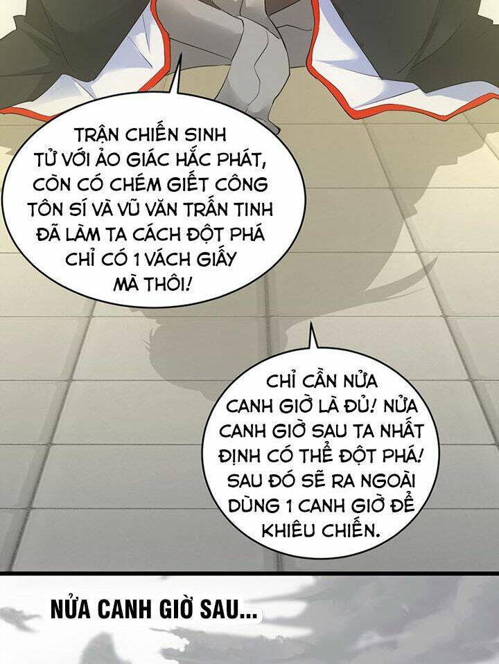 Vạn Cổ Đệ Nhất Thần Chapter 111 - Trang 2