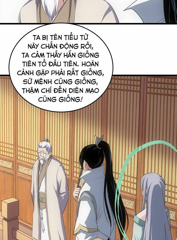 Vạn Cổ Đệ Nhất Thần Chapter 111 - Trang 2