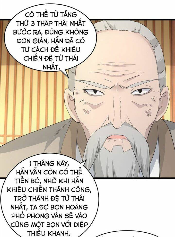 Vạn Cổ Đệ Nhất Thần Chapter 111 - Trang 2