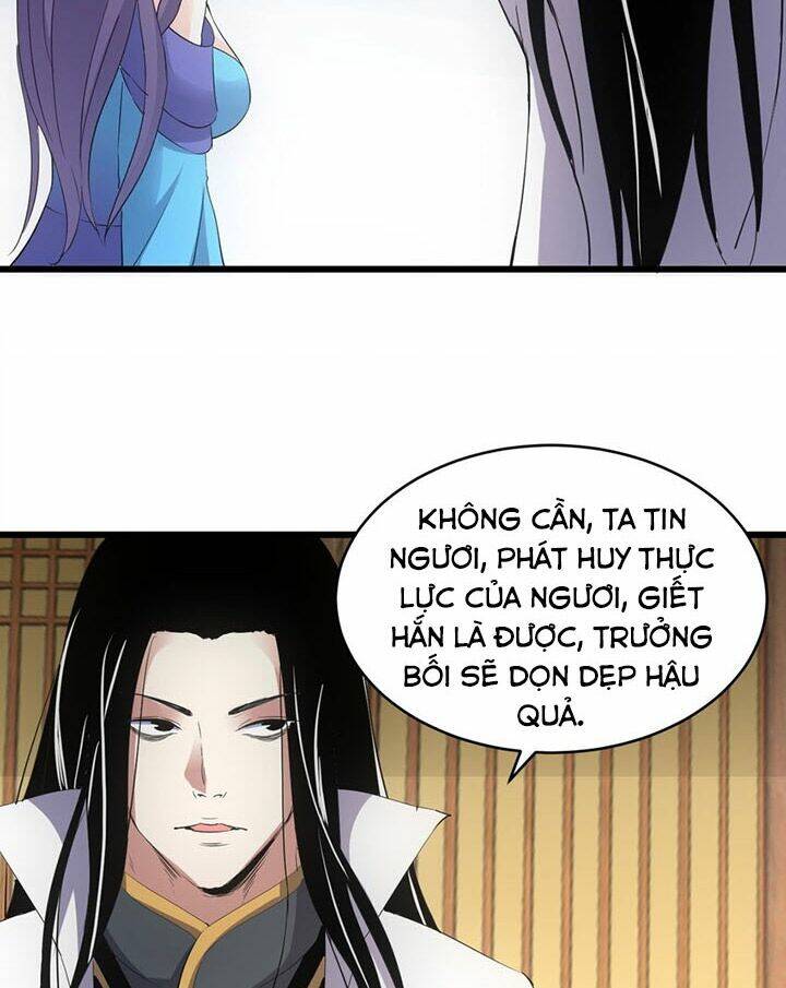 Vạn Cổ Đệ Nhất Thần Chapter 111 - Trang 2