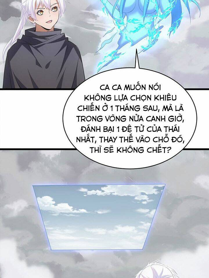 Vạn Cổ Đệ Nhất Thần Chapter 111 - Trang 2