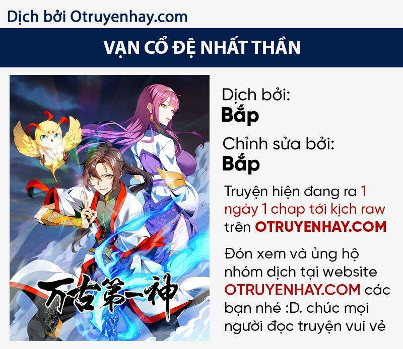 Vạn Cổ Đệ Nhất Thần Chapter 110 - Trang 2