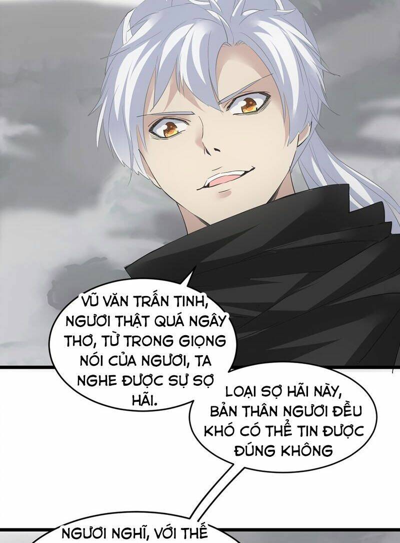 Vạn Cổ Đệ Nhất Thần Chapter 110 - Trang 2