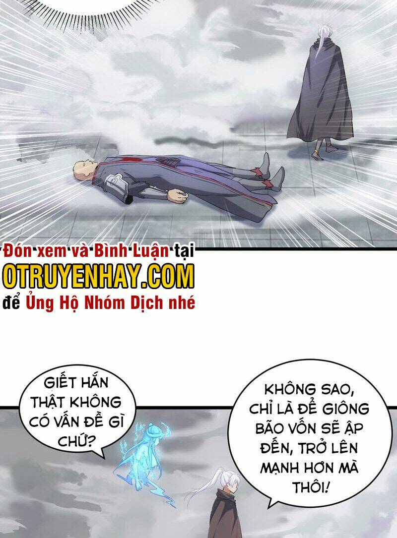 Vạn Cổ Đệ Nhất Thần Chapter 110 - Trang 2