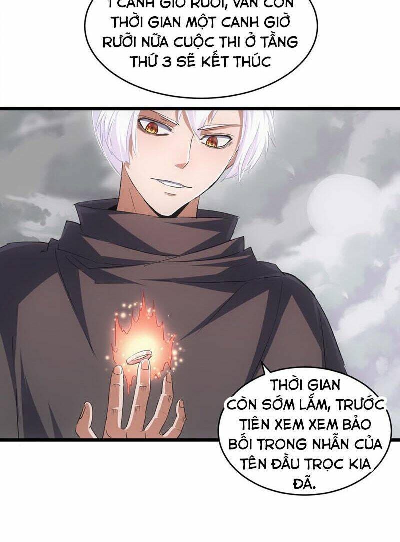 Vạn Cổ Đệ Nhất Thần Chapter 110 - Trang 2