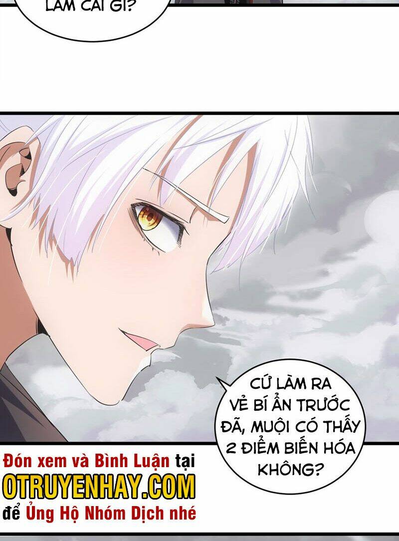 Vạn Cổ Đệ Nhất Thần Chapter 110 - Trang 2