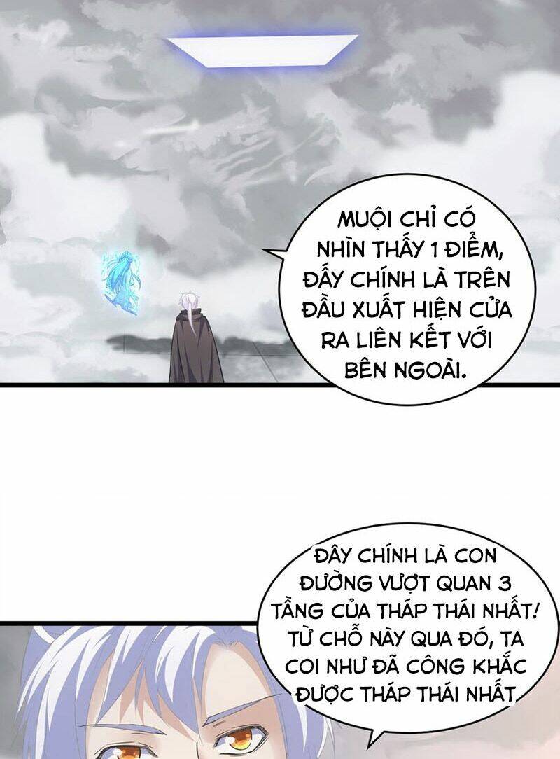 Vạn Cổ Đệ Nhất Thần Chapter 110 - Trang 2