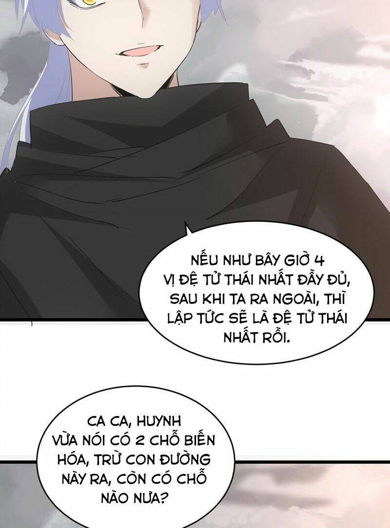 Vạn Cổ Đệ Nhất Thần Chapter 110 - Trang 2