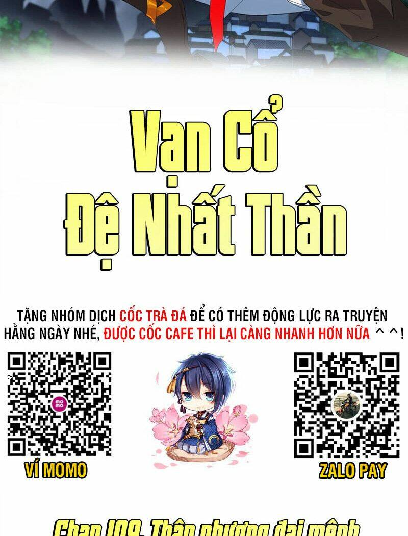 Vạn Cổ Đệ Nhất Thần Chapter 109 - Trang 2