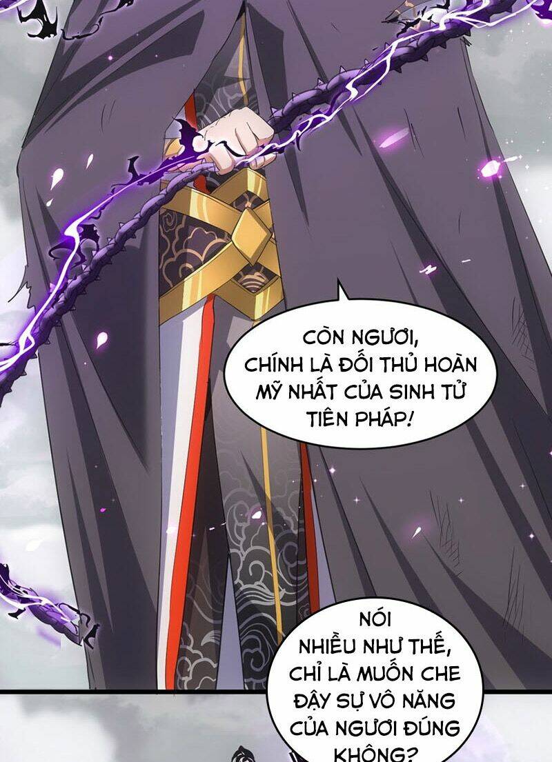 Vạn Cổ Đệ Nhất Thần Chapter 109 - Trang 2