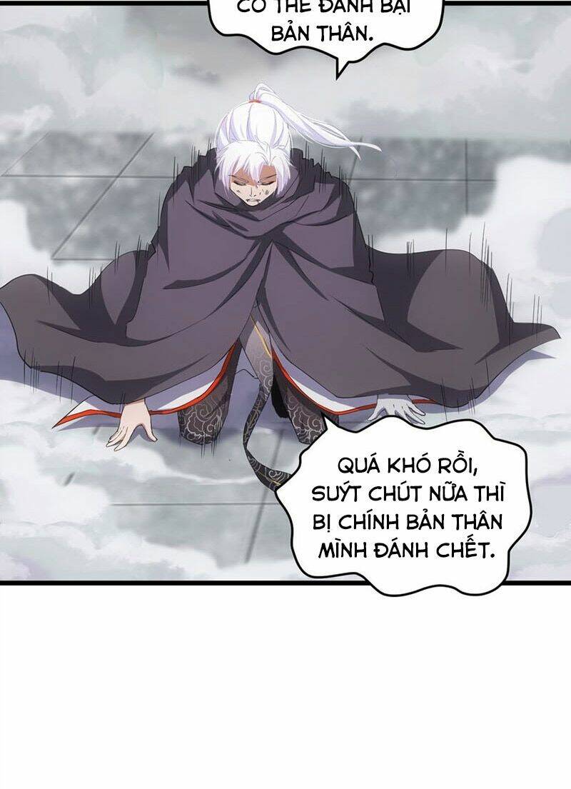 Vạn Cổ Đệ Nhất Thần Chapter 109 - Trang 2