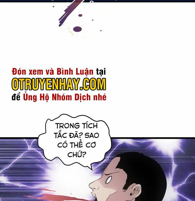 Vạn Cổ Đệ Nhất Thần Chapter 109 - Trang 2